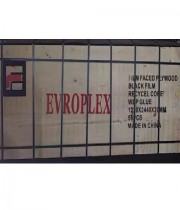 Кофражен шперплат Evroplex 20мм